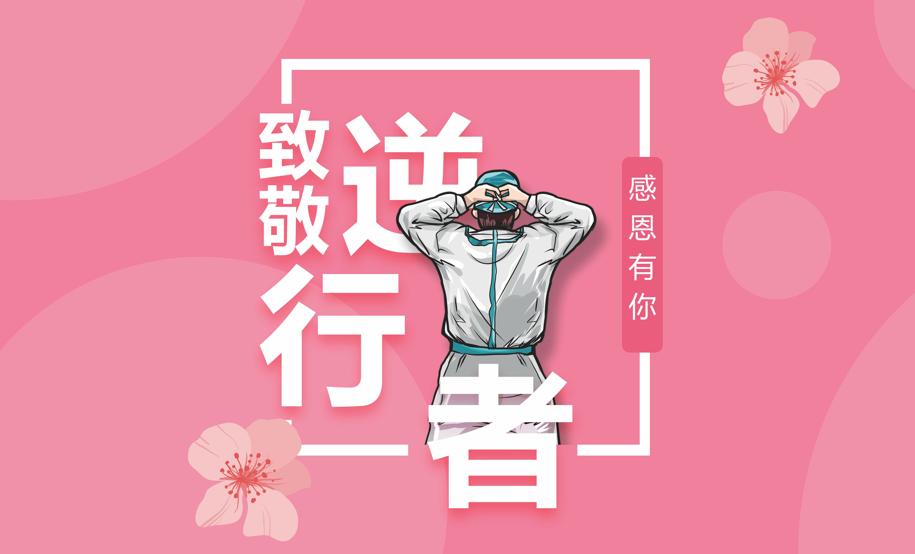 777盛世国际·(SS)集团公司-官方网站