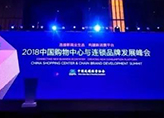 777盛世国际·(SS)集团公司-官方网站