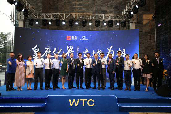 777盛世国际·(SS)集团公司-官方网站